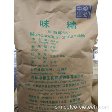 Monosodium glutamate aofia ai le kulutini